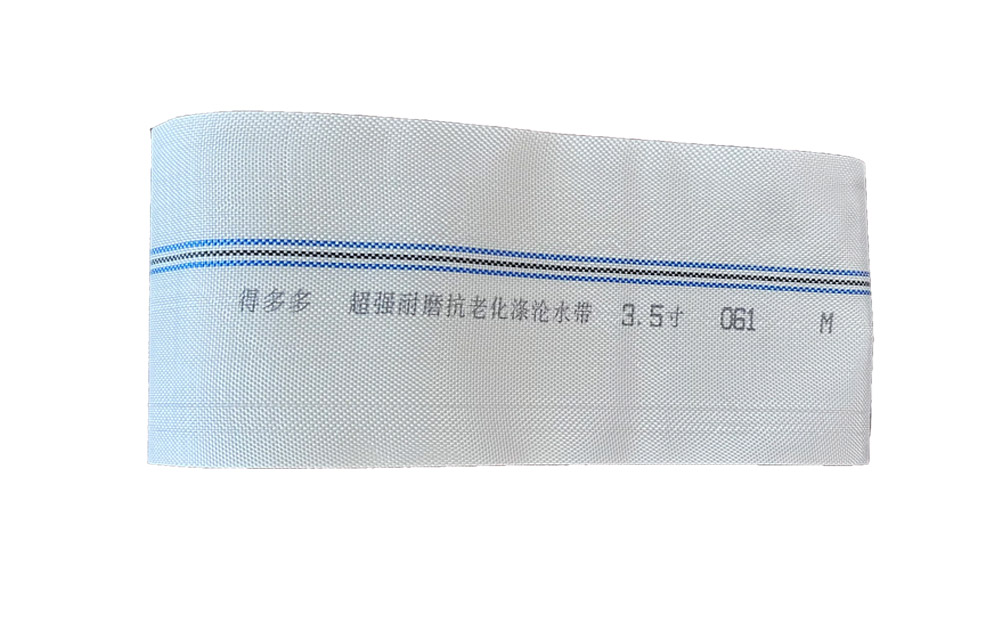 随州编织工艺-涤纶水带