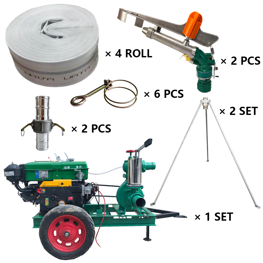 随州程瑞达PY40摇臂喷枪灌溉套装
