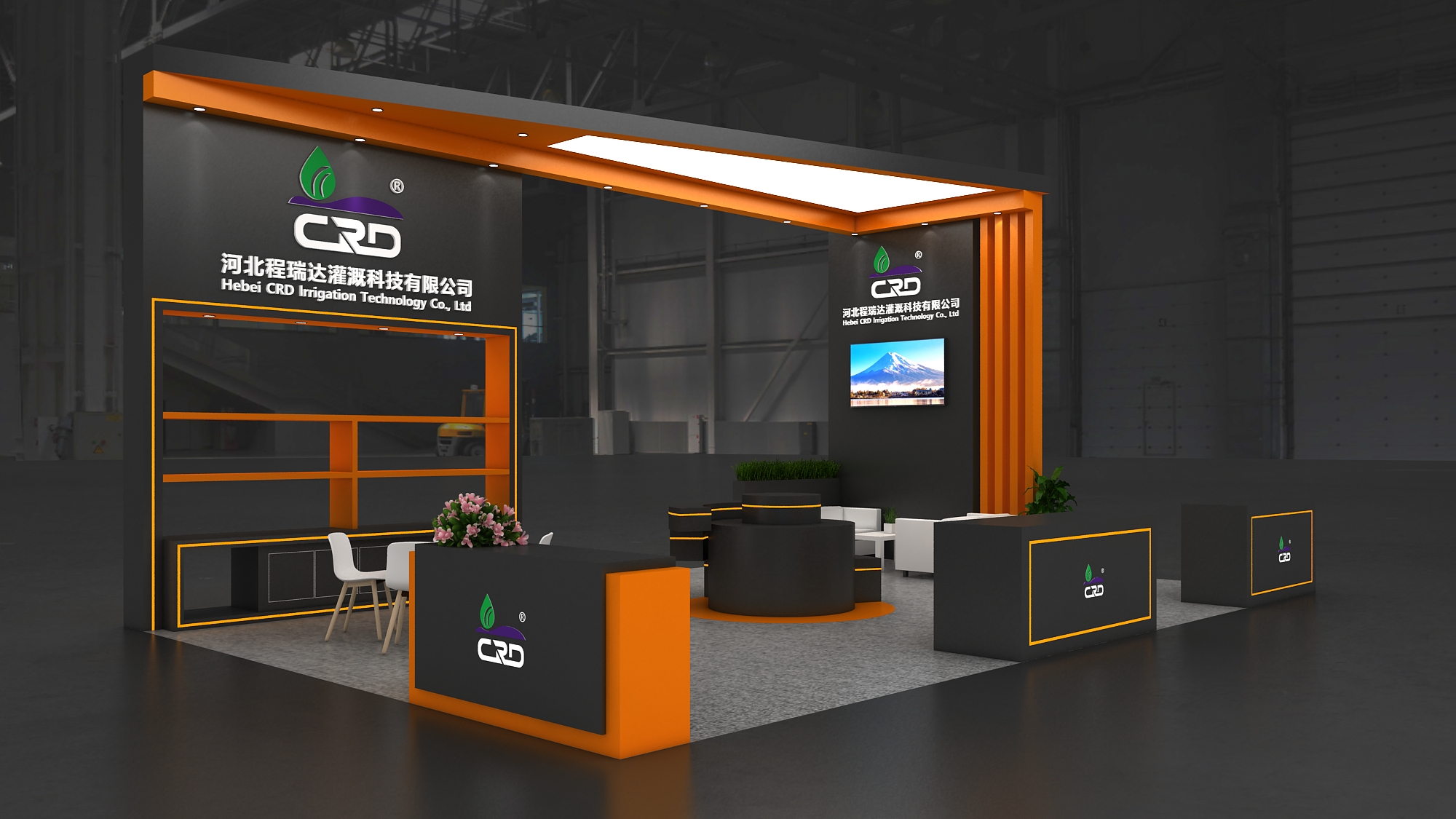 随州2026 北京灌溉展，程瑞达邀您共探智慧农业